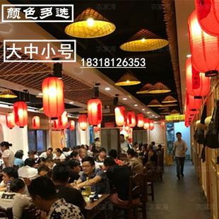 火锅店餐厅包间灯竹艺吊灯罩农家乐灯竹编草帽灯斗笠灯面店面馆灯