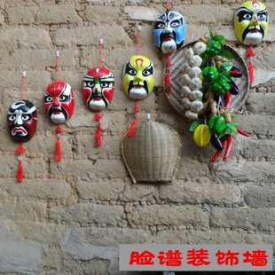 川剧京剧脸谱餐厅餐馆装饰挂件装饰品包间包房壁墙饰挂饰纸浆面具