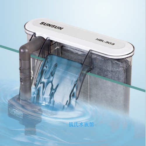 鱼缸增氧森森壁挂式过滤器鱼缸