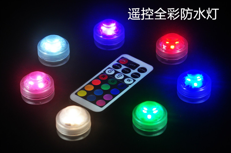 超小型迷你鱼缸遥控彩灯照明纽扣电池灯led防水灯瓶盖纽扣电池3cm