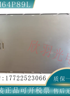 夏普10.4寸LM64P89L/LM64P80/LM64P839/LM64P83L/LM641836 液晶屏