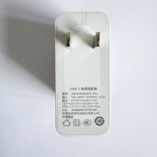 G|PD电脑原厂原装100W充电器套装