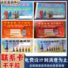 定制粮油副食店酒水联系卡不干胶售后维修登记卡标签服务卡贴纸