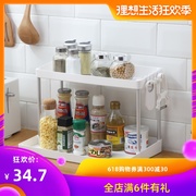kệ bát đĩa thông minh Kệ gia dụng nhà bếp cung cấp gia vị nhỏ cửa hàng lưu trữ giá phòng tắm mỹ phẩm đa năng lưu trữ giá - Trang chủ kệ đựng gia vị inox 304