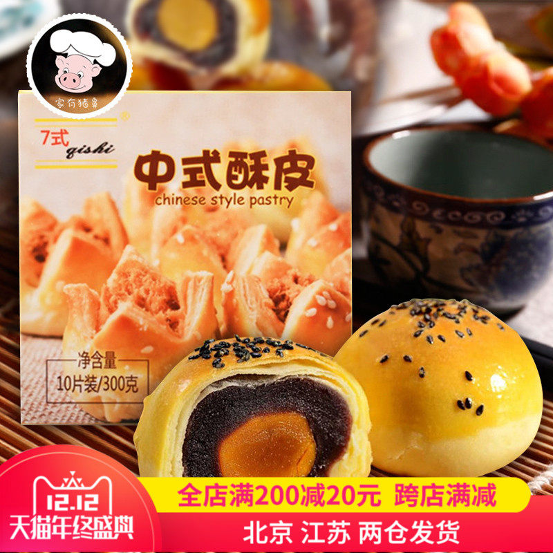 网友分享在meiguo.com的图片