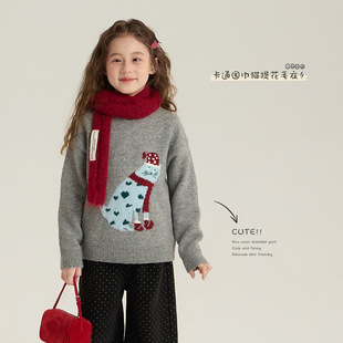 女童韩版百搭卡通毛衣冬季新款中大儿童加厚保暖针织衫氛围感上衣