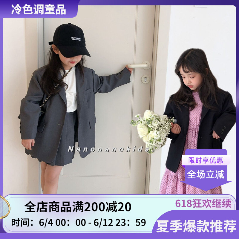 2023春装新款儿童韩系校园季纯色西装外套女童学院风百褶半身裙裤