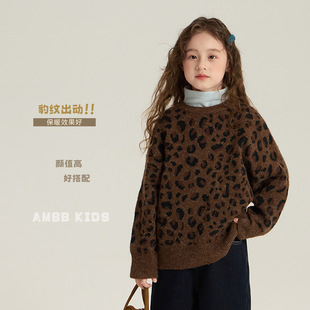 女童韩版复古豹纹毛衣2025冬款儿童中大童加厚保暖针织衫洋气上衣