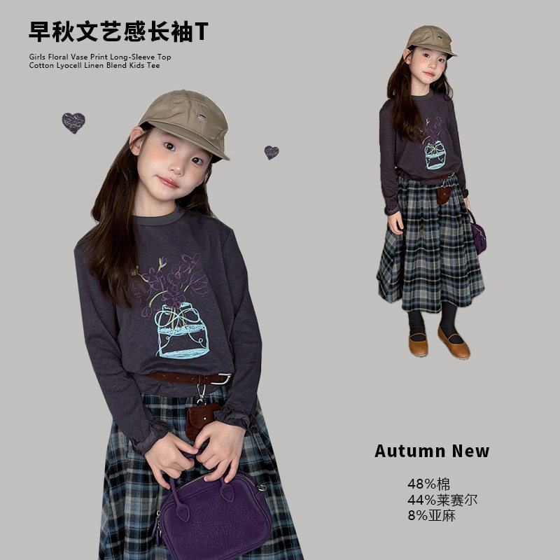 2026早秋文艺风女童长袖打底T恤中大童棉麻莱赛尔混纺打底衫上衣