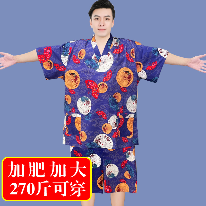 乐汤汗蒸服加肥加大浴服