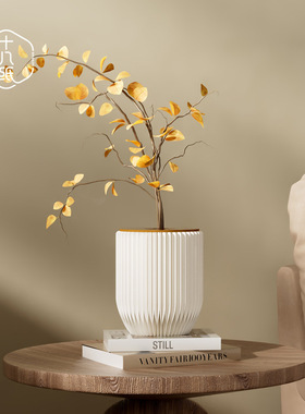 十八纸花瓶大装饰摆件创意小花器高级感客厅插花艺术个性家居