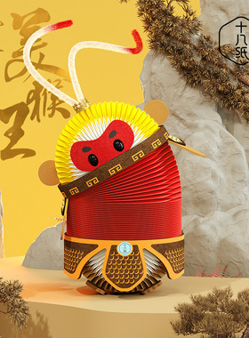 十八纸桌面客厅小摆件悟空周边手办玩具家居好物2025送好友