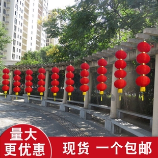 过年气氛灯笼连串农历新年装饰新春春节挂饰室外小屋园区布置树挂