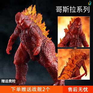 红莲哥斯拉手办关节可动带吐息玩具怪兽之王大战金刚核能恐龙模型