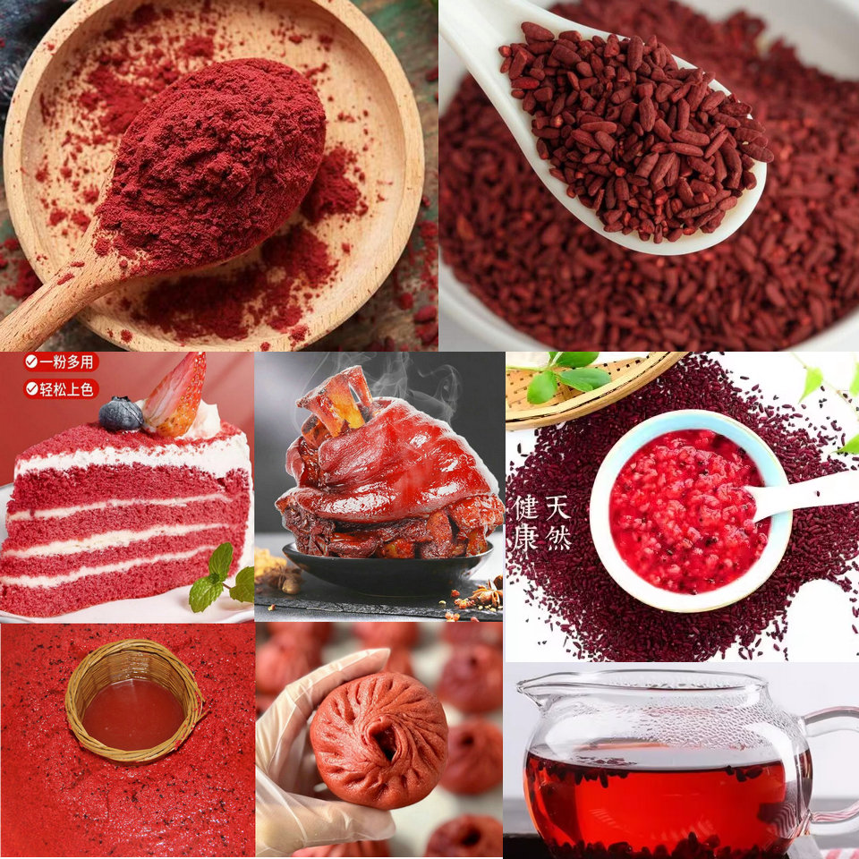 红丝绒蛋糕酿酒熬粥泡茶烘焙卤肉