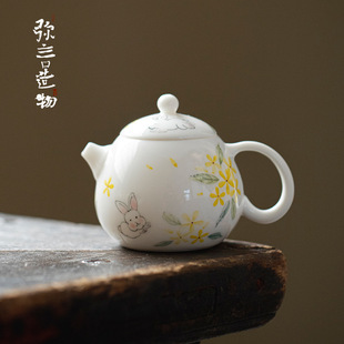 家用小号泡茶壶单壶一人茶具茶壶手绘兔子简约陶瓷功夫茶壶家用