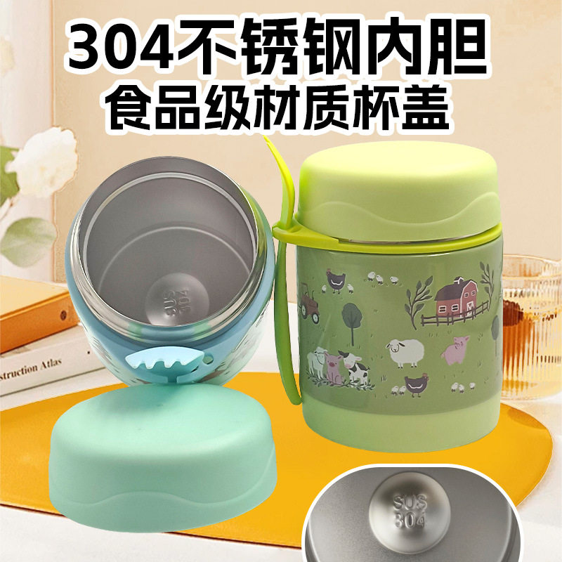304不锈钢焖烧杯带勺保温杯双层真空保温饭盒焖烧罐