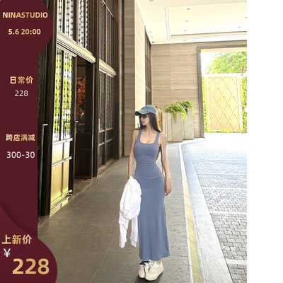 NINASTUDIO【NEW VINTAGE系列】蓝色背心款修身包臀连衣裙