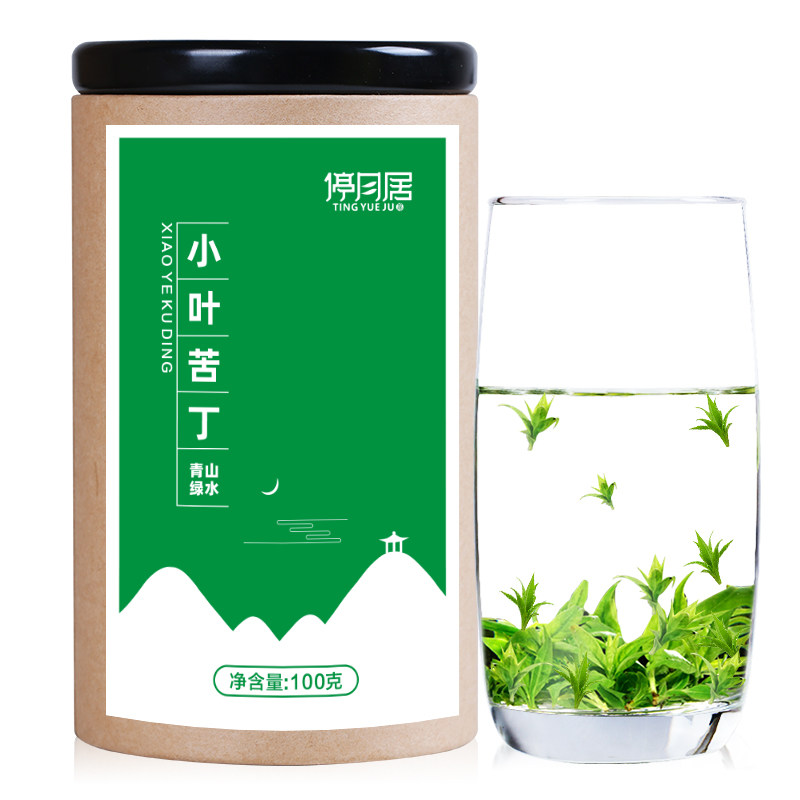 小叶苦丁茶100g罐装筠连特产级优选新品花草嫩芽叶青山绿水代用茶