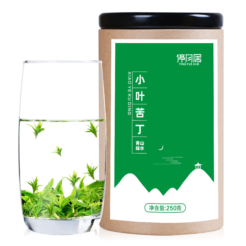 小叶苦丁茶250g罐装筠连特产级优选新品花草嫩芽叶青山绿水代用茶