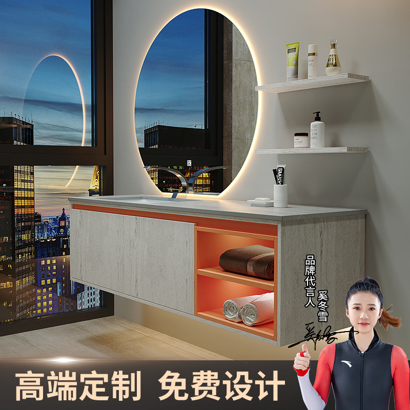 轻奢岩板浴室柜组合双盆现代简约洗手洗脸面盆池洗漱台卫生间定制