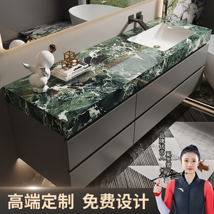 洗漱台卫生间新款岩板一体无缝盆