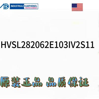 AMPHENOL新能源汽车插头连接器