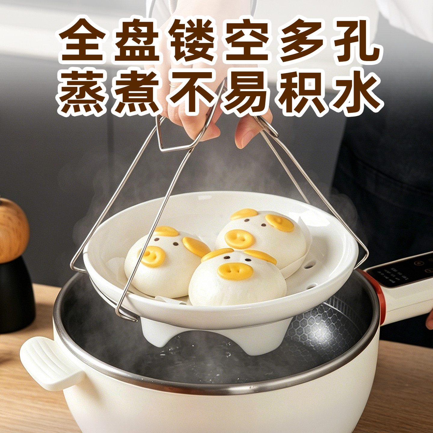 陶瓷卡通多孔蒸盘家用不易积水