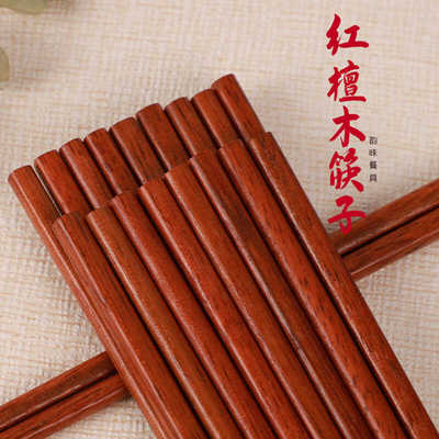 无蜡防滑耐高温家庭餐具