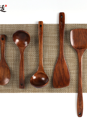 木铲子不粘锅专用耐高温炒菜铲子木头质锅铲长柄汤勺家用厨房套装