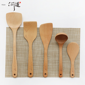 木铲子不粘锅专用锅铲家用厨房三件套木制长柄饭铲勺煎铲汤勺全套