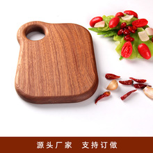 乌檀木牛排板整木西餐厅干果盘小号可爱案板家用切菜板无漆无蜡