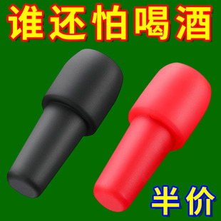 红酒瓶塞通用软硅胶双重密封酒瓶专用塞香槟塞防尘盖塞子封口器
