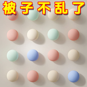 被子固定器亲肤无痕防跑可拆卸订被子神器重复使用固定器家用安全