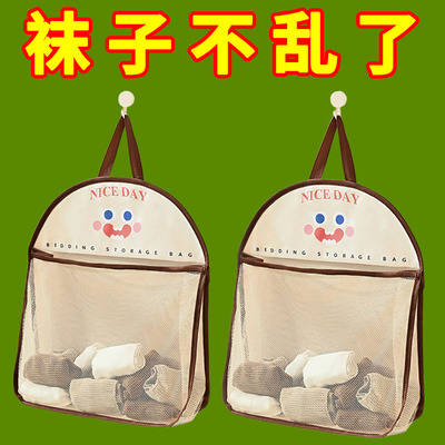 袜子收纳挂袋门后装内衣的袋子