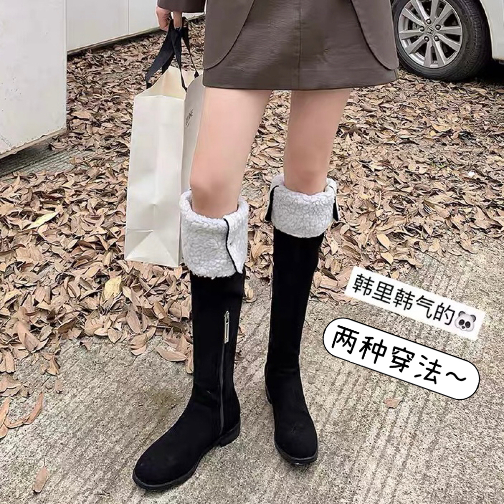 苏茵茵同款靴加绒雪地靴子过膝长靴女瘦瘦靴圆头粗跟高筒靴棉鞋