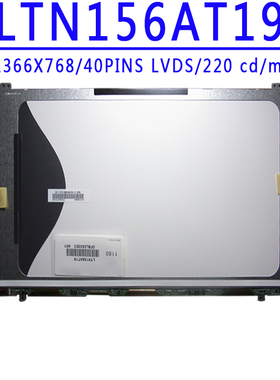 LTN156AT19 001 501 503 C01 W01 N156BGE-L51 N156BGE-L52 L62