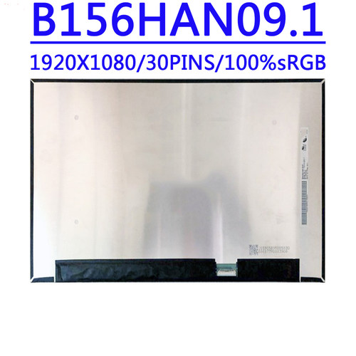 B156HAN09.1 B156HAN02.5 LP156WFE-SPD4 NV156FHM-N4H N4L 背折