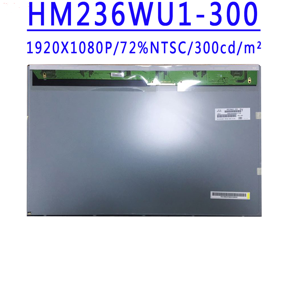 HM236WU1-100 HM236WU1-200 HM236WU1-300 HM236WU1-310 23.6寸屏