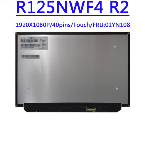 B125HAK01.0 R125NWF4 R2 12.5寸带触摸屏幕适用于联想X280笔记本