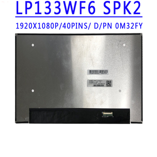 LP133WF6 SPK2 触摸 屏幕 B133HAK02.1 0M32FY R133NWF4