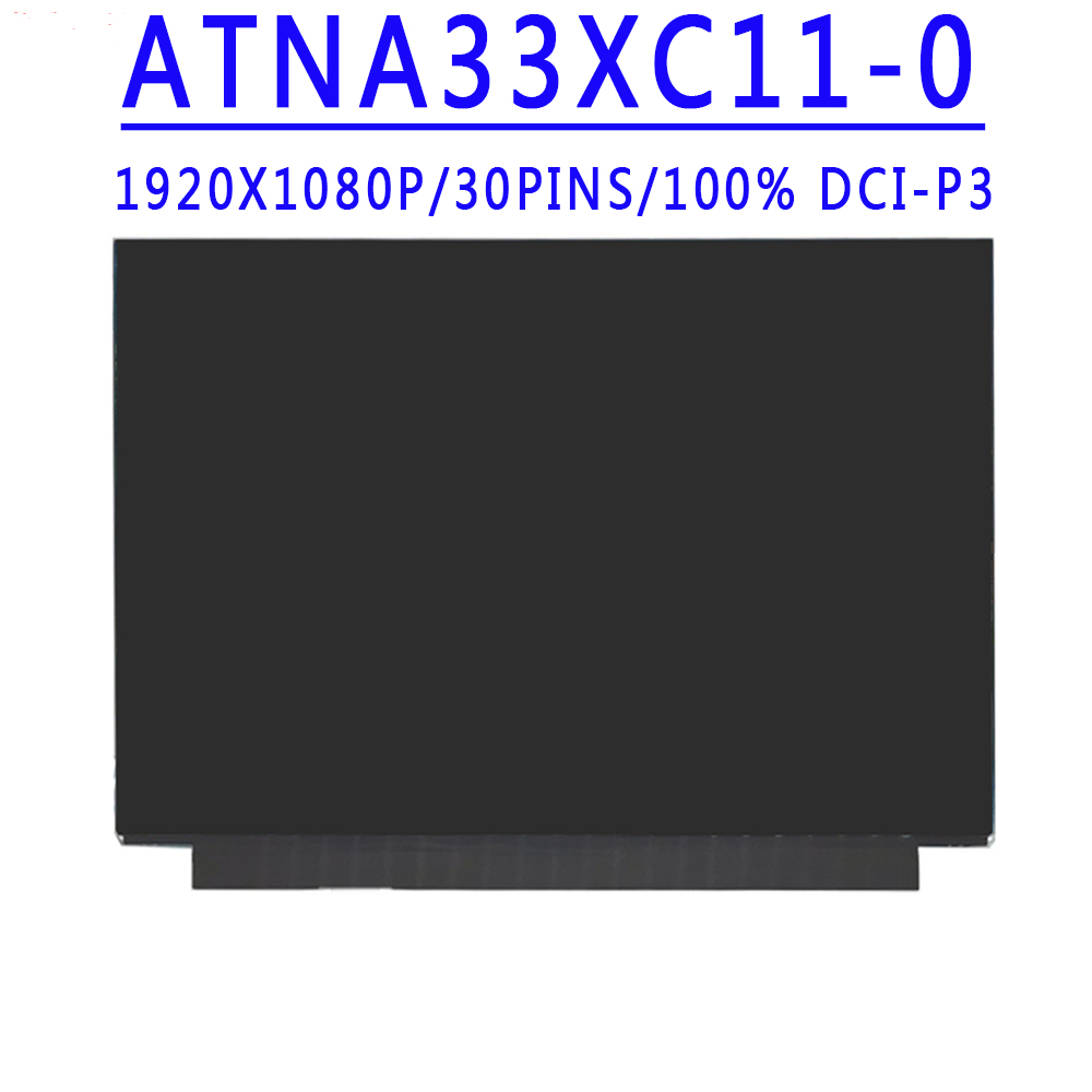 ATNA33XC11 ATNA33XC11-0 13.3寸 1920X1080 30针 60HZ OLED 屏幕