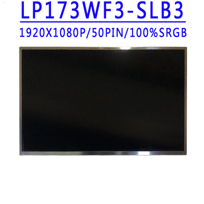 LP173WF3 SLB1 SLB2 SLB3 SLB4 17.3寸 1920X1080 50针 DC 屏幕