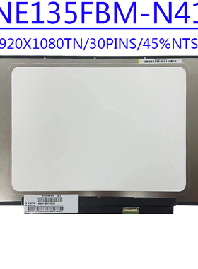 NE135FBM-N41 NE135FBM N41 13.5寸 2256X1504 40针 窄边无耳屏幕