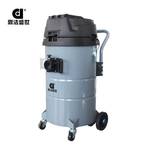 鼎洁盛世工业吸尘器干湿两用大功率大吸力车间粉尘吸尘器DJ3680
