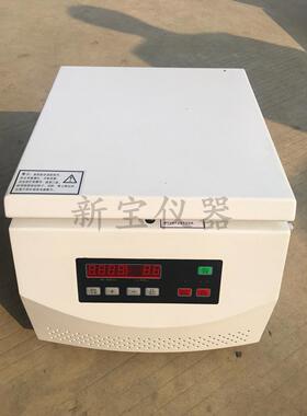 5000转TD5ATD5Z大容量离心机实验室美容用离心机50ml*6