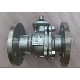 厂家供应日标球阀球阀不锈钢法兰球阀