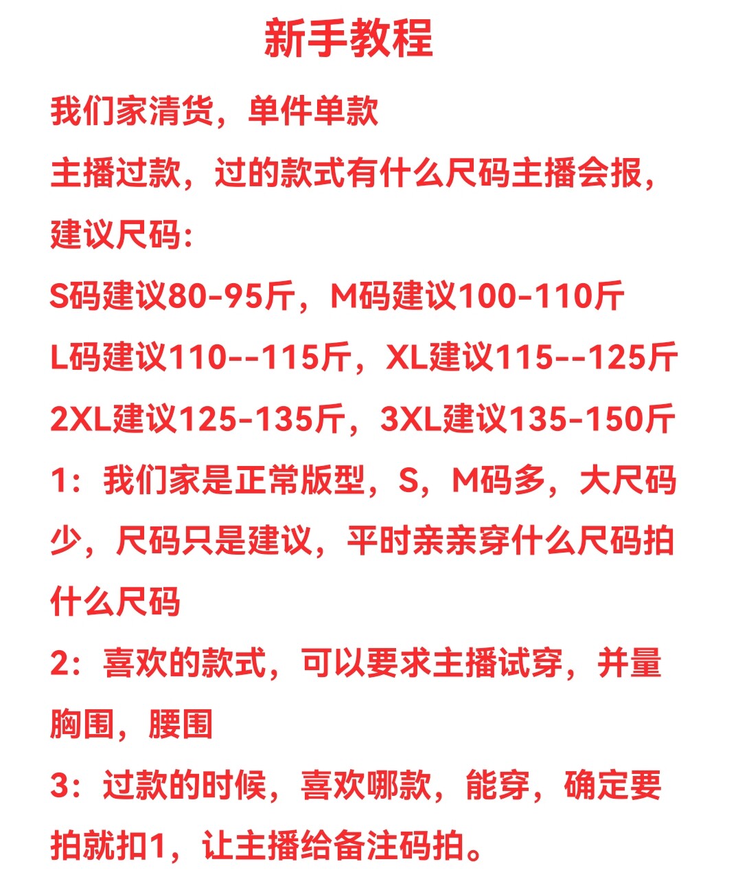 西装外套女2019春秋chic女士黑色