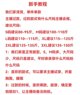 西装外套女2019春秋新款韩版修身长袖休闲chic女士黑色小西服短款