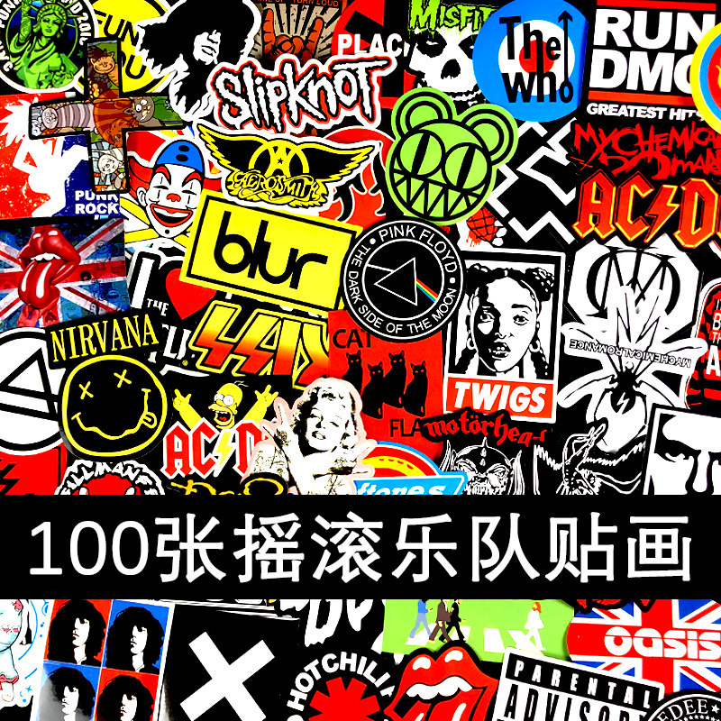 摇滚贴纸乐队logo标志欧美个性rock朋克金属吉他贴画潮牌街头涂鸦